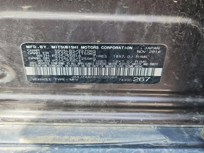 2017 MITSUBISHI OUTLANDER GT 13
