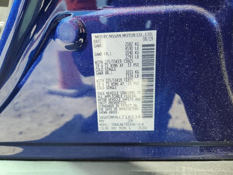2020 NISSAN ROGUE SL 13