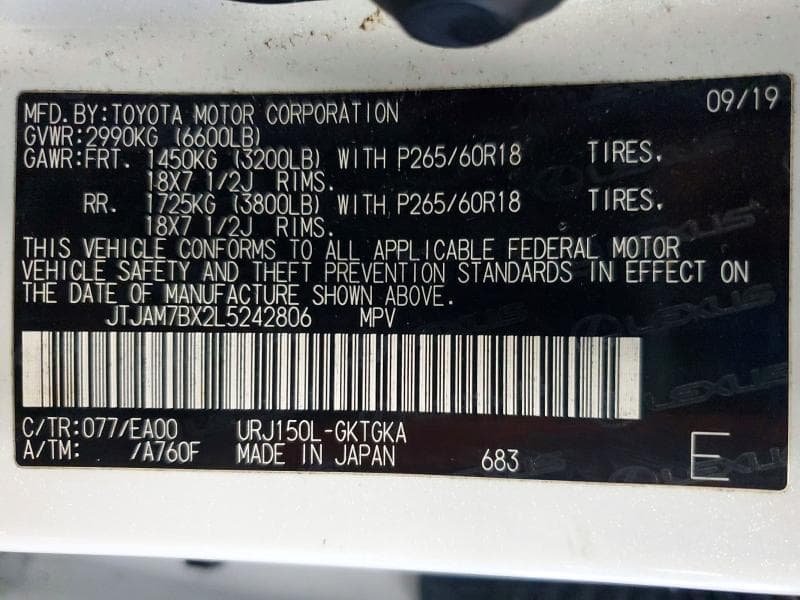 2020 LEXUS GX 460 PREMIUM 13