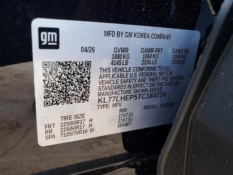 2026 CHEVROLET TRAX 1LT 12