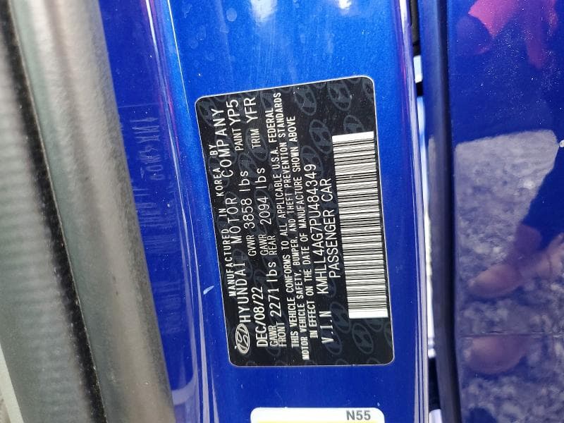2023 HYUNDAI ELANTRA SE 12