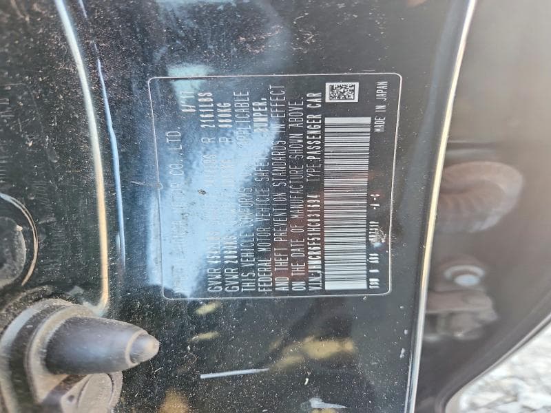 2017 HONDA ACCORD HYBRID EXL 12