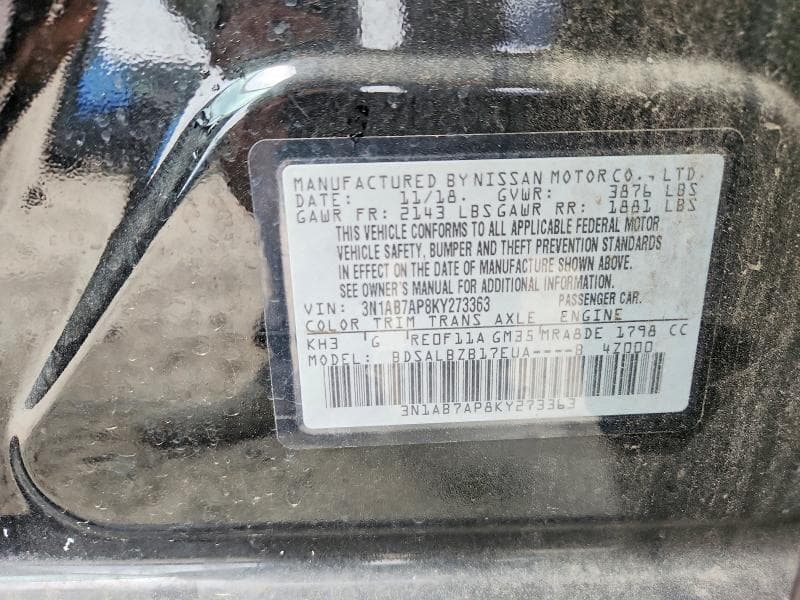2019 NISSAN SENTRA S 12