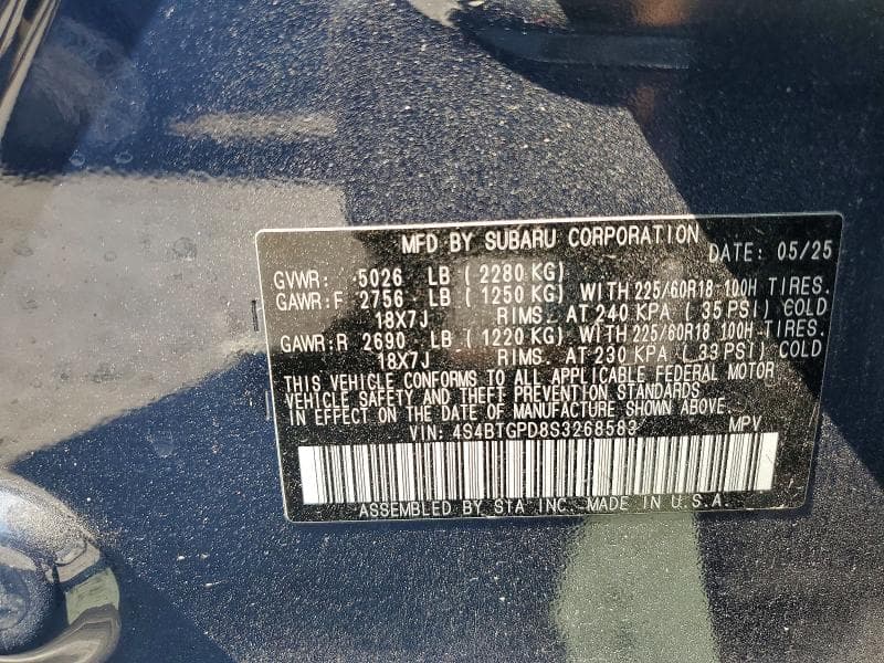 2025 SUBARU OUTBACK TOURING 13