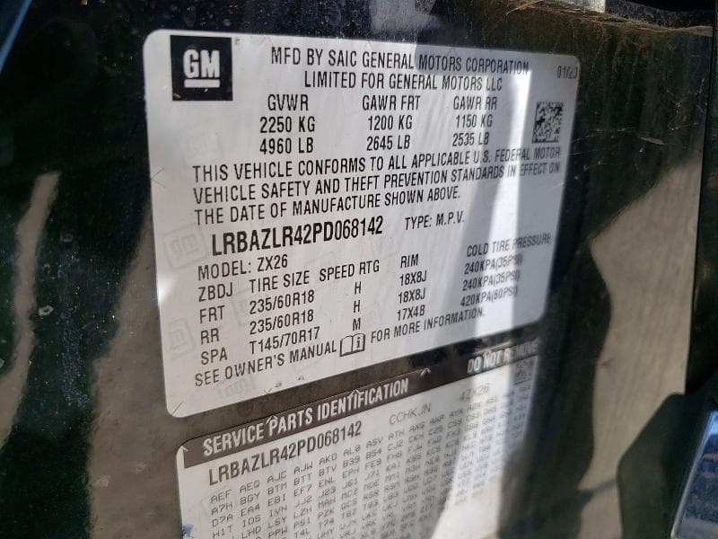 2023 BUICK ENVISION PREFERRED 12