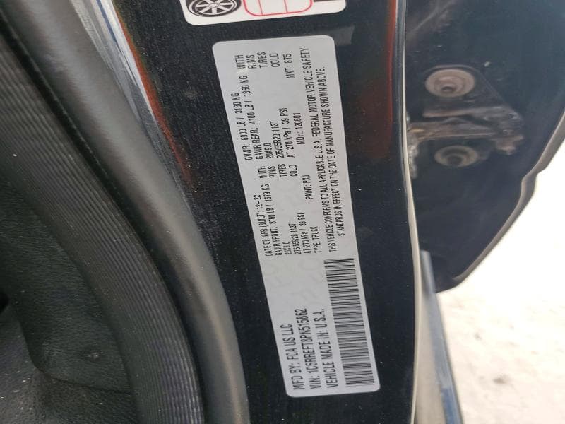 2023 RAM 1500 BIG HORN/LONE STAR 12