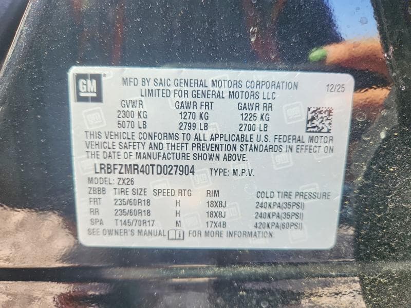 2026 BUICK ENVISION PREFERRED 13