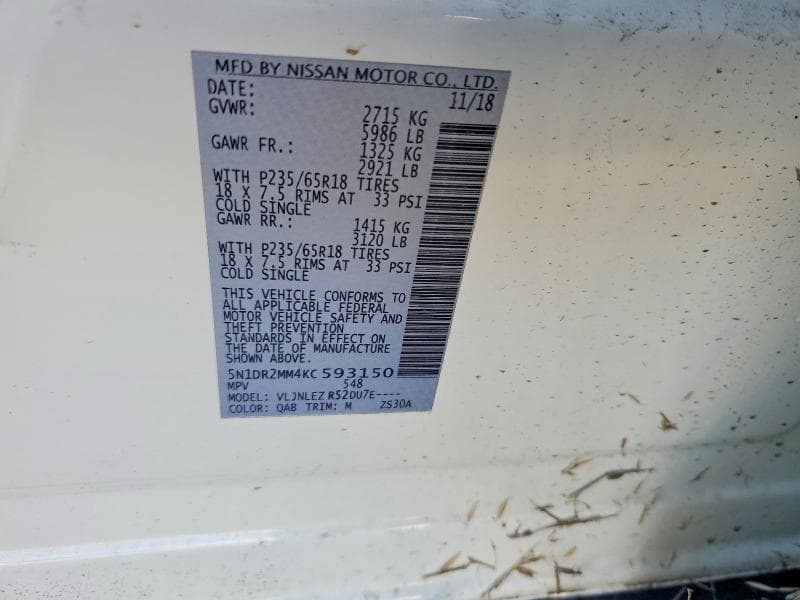 2019 NISSAN PATHFINDER SV 13