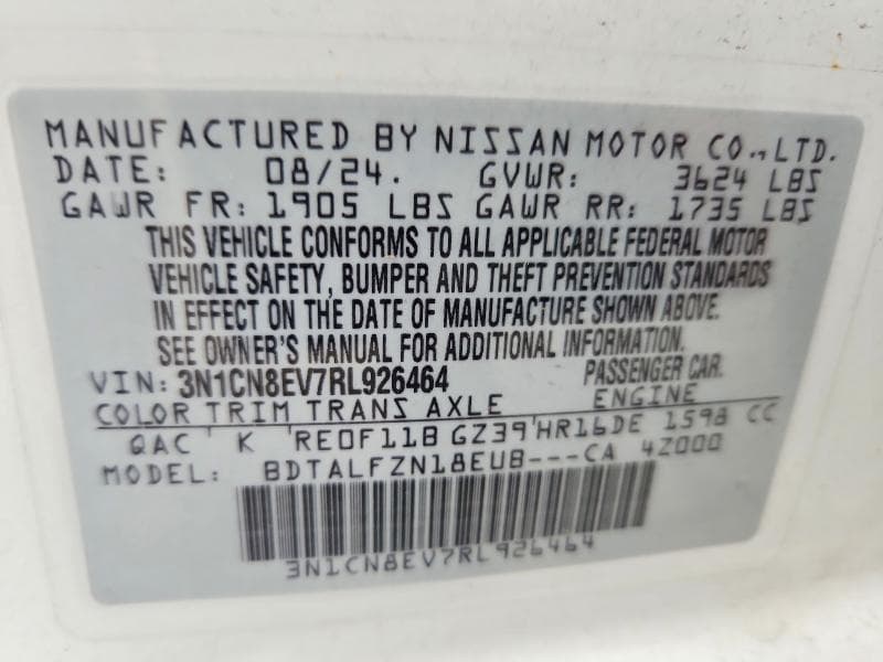 2024 NISSAN VERSA SV 12