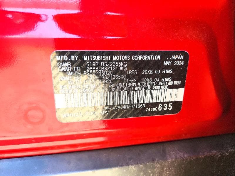 2024 MITSUBISHI OUTLANDER SE 12