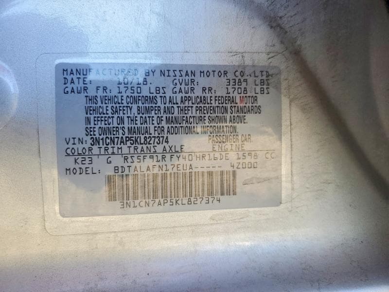2019 NISSAN VERSA S 13