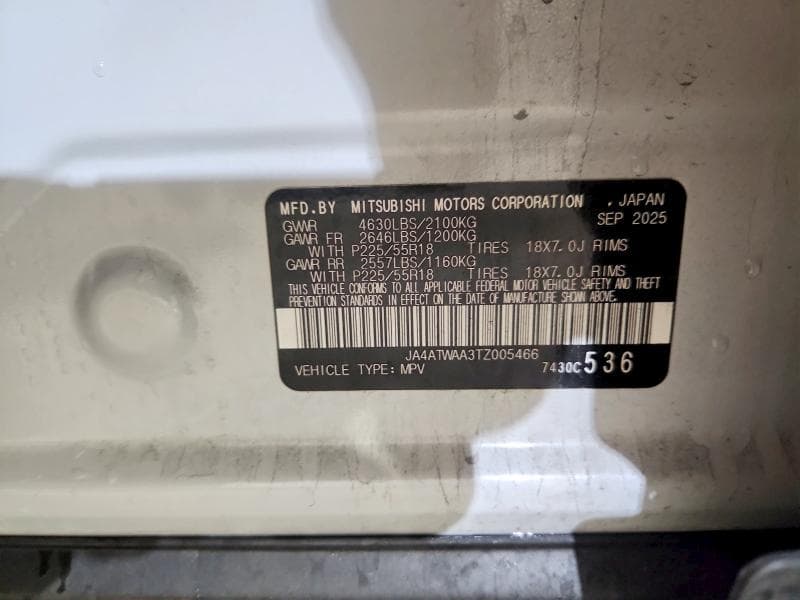 2026 MITSUBISHI ECLIPSE CROSS SE 13