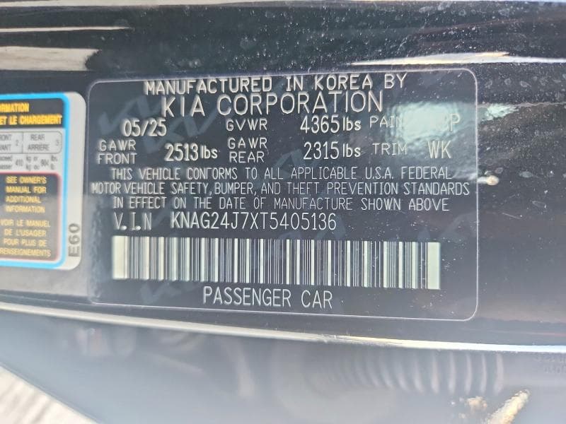 2026 KIA K5 LXS 12