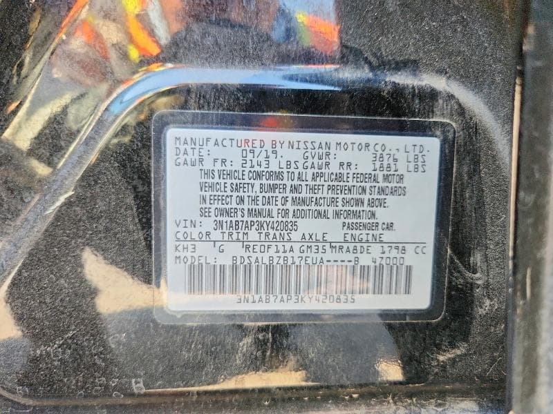 2019 NISSAN SENTRA S 12