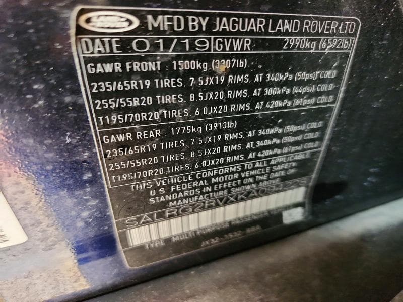2019 LAND ROVER DISCOVERY SE 13