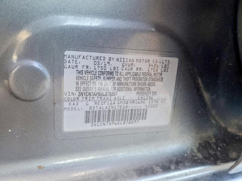 2019 NISSAN VERSA S PLUS 12