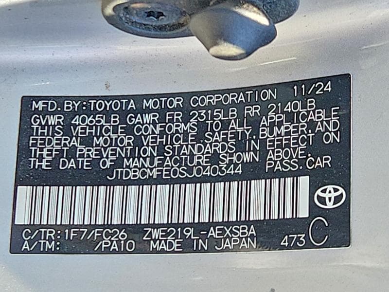 2025 TOYOTA COROLLA HYBRID SE 12
