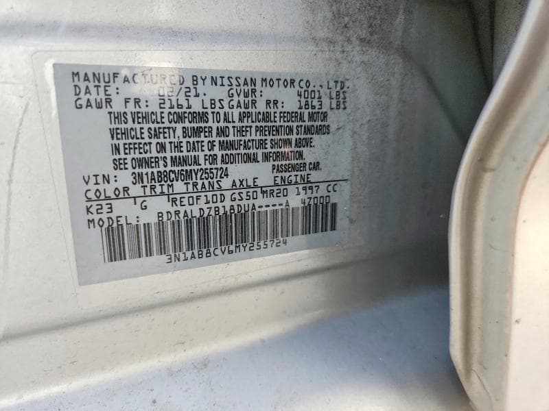 2021 NISSAN SENTRA SV 12