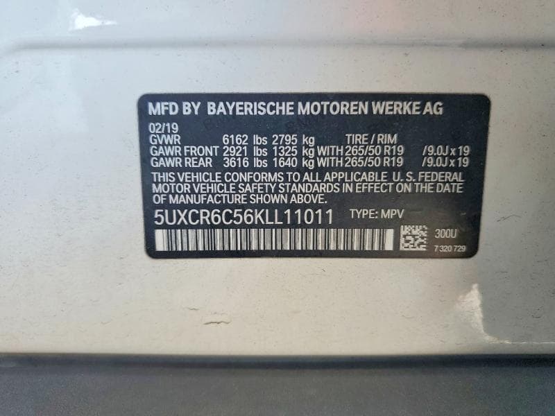 2019 BMW X5 XDRIVE40I 13