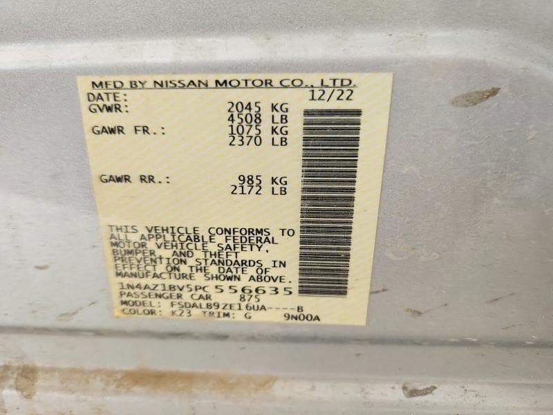2023 NISSAN LEAF S 12