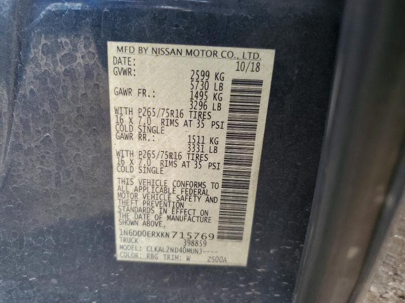 2019 NISSAN FRONTIER DESERT RUNNER 12