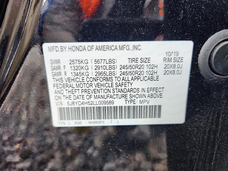 2020 ACURA MDX TECHNOLOGY 13