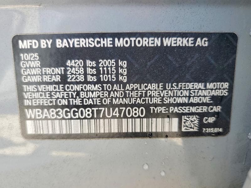 2026 BMW 228 12