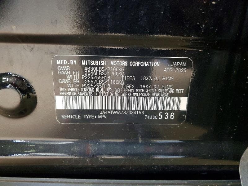 2025 MITSUBISHI ECLIPSE CROSS SE 13
