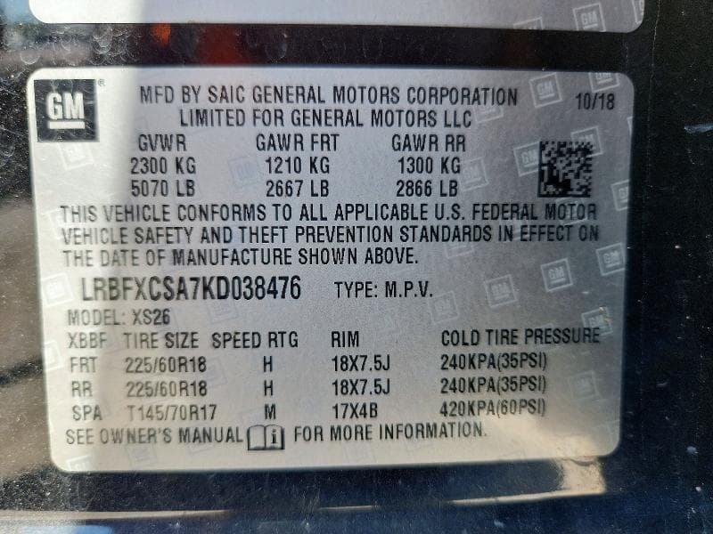 2019 BUICK ENVISION ESSENCE 14
