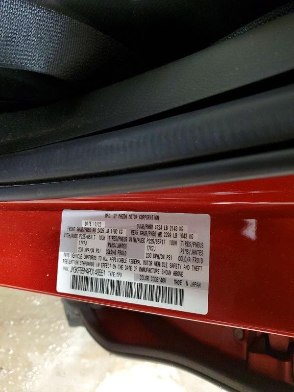 2023 MAZDA CX-5 SELECT 13