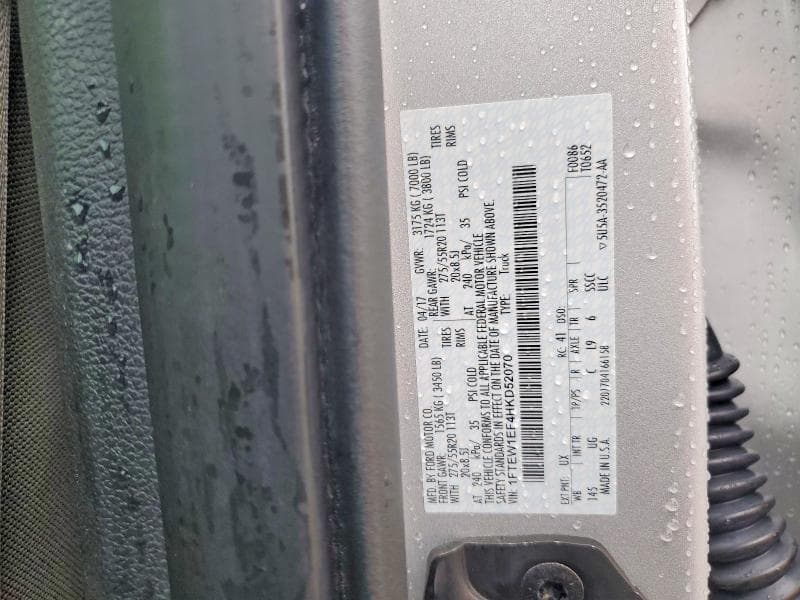 2017 FORD F150 SUPERCREW 12