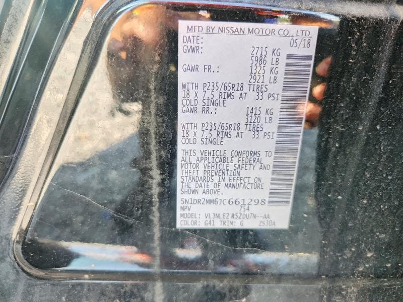 2018 NISSAN PATHFINDER SV 13