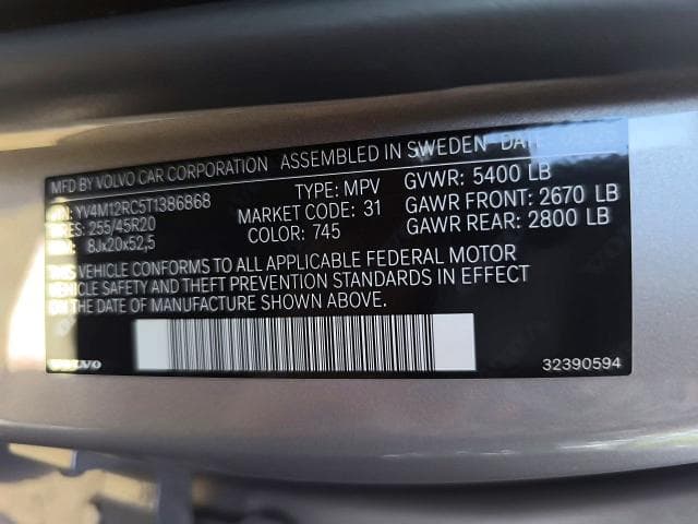 2026 VOLVO XC60 PLUS 15