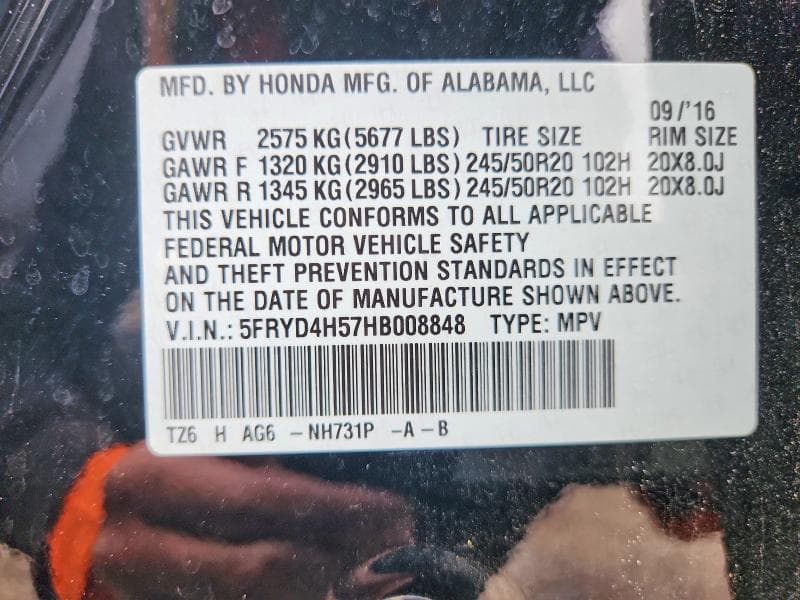2017 ACURA MDX TECHNOLOGY 12
