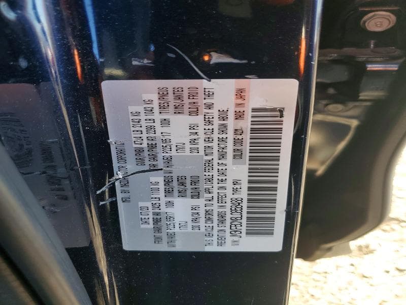 2020 MAZDA CX-5 TOURING 12