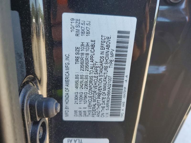 2019 HONDA CR-V EX 13