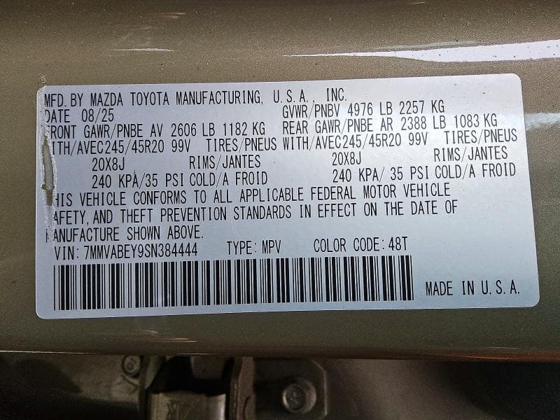 2025 MAZDA CX-50 PREMIUM PLUS 12