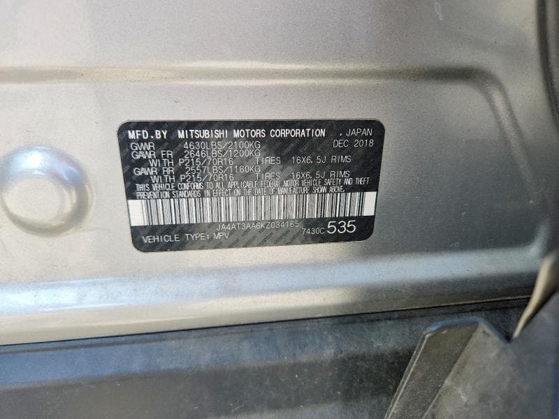 2019 MITSUBISHI ECLIPSE CROSS ES 13
