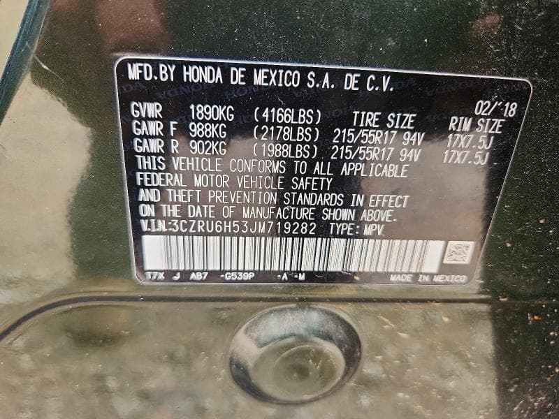 2018 HONDA HR-V EX 13
