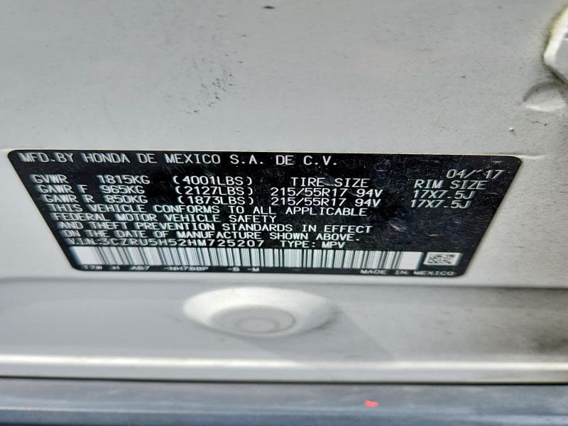 2017 HONDA HR-V EX 12