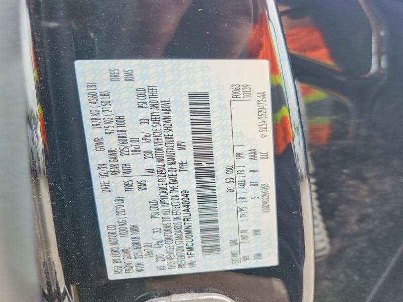 2024 FORD ESCAPE ST LINE 12