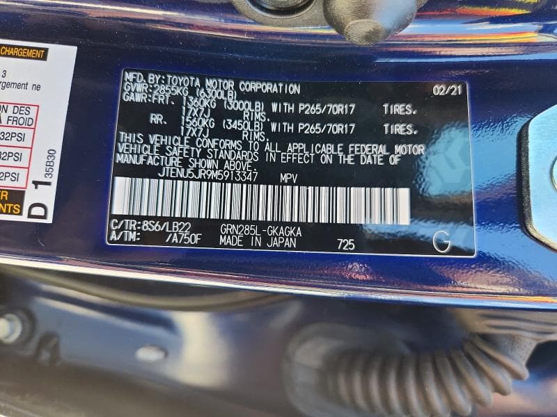 2021 TOYOTA 4RUNNER SR5 PREMIUM 13
