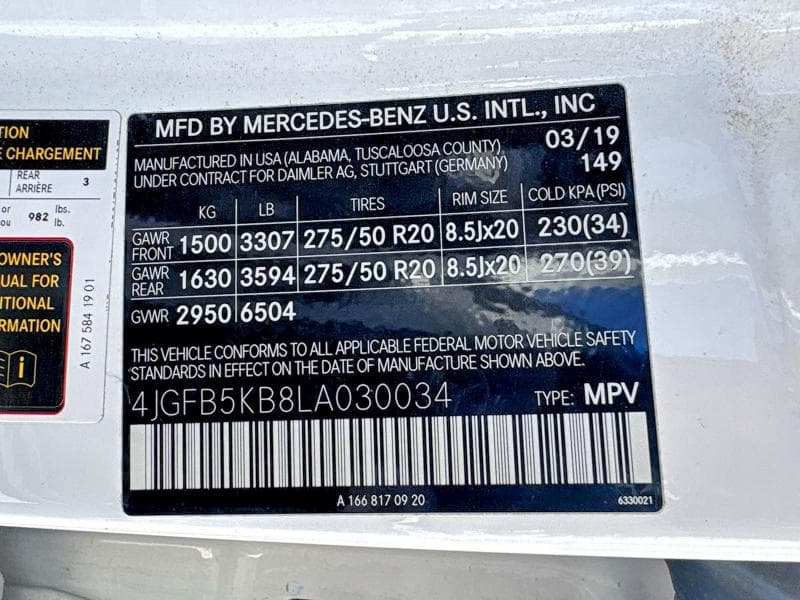 2020 MERCEDES-BENZ GLE 450 4MATIC 10