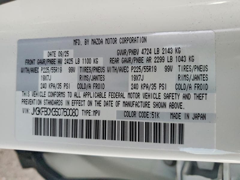 2025 MAZDA CX-5 PREFERRED 14