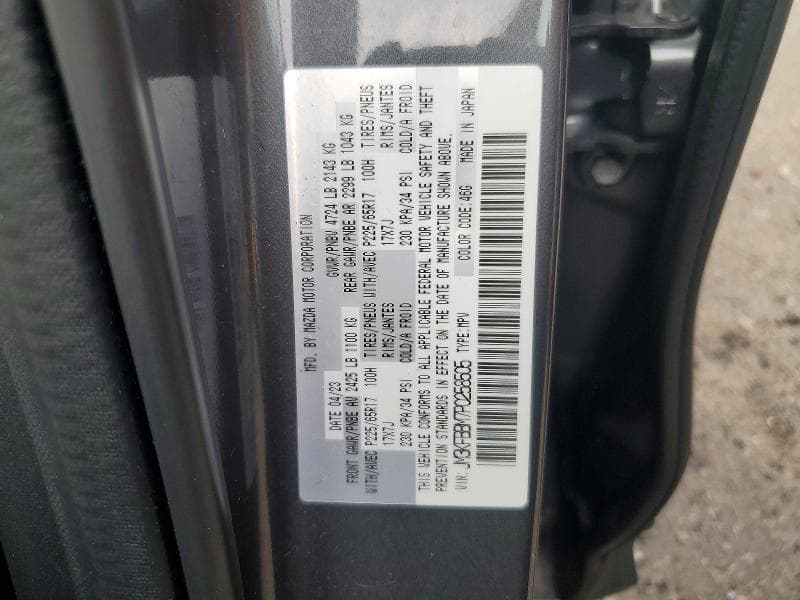 2023 MAZDA CX-5 SELECT 14
