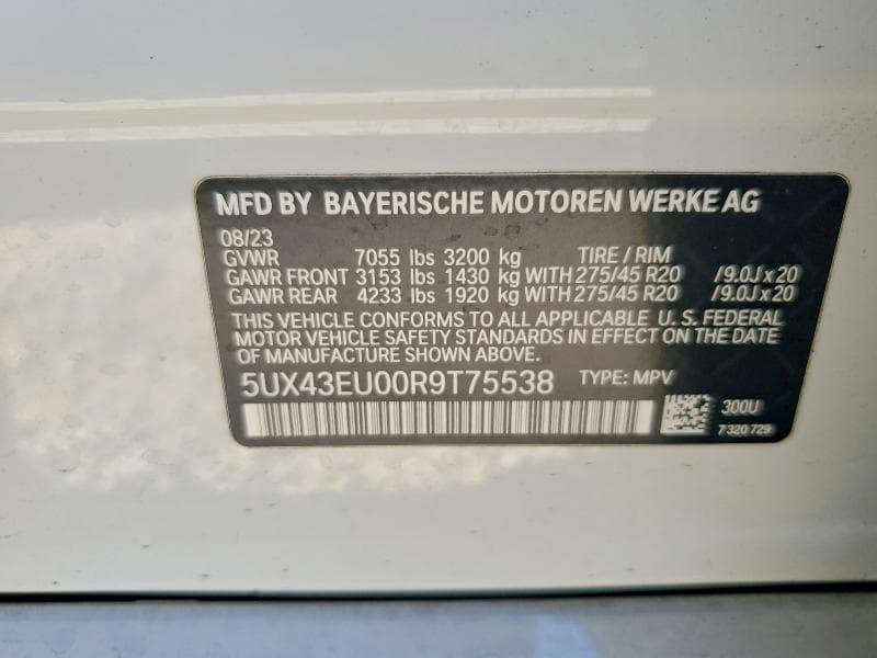 2024 BMW X5 XDRIVE50E 14