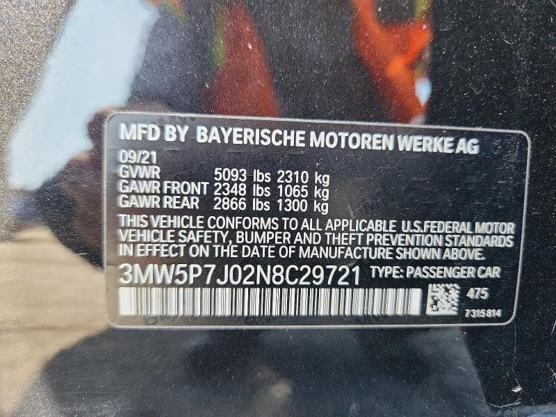 2022 BMW 330E 12