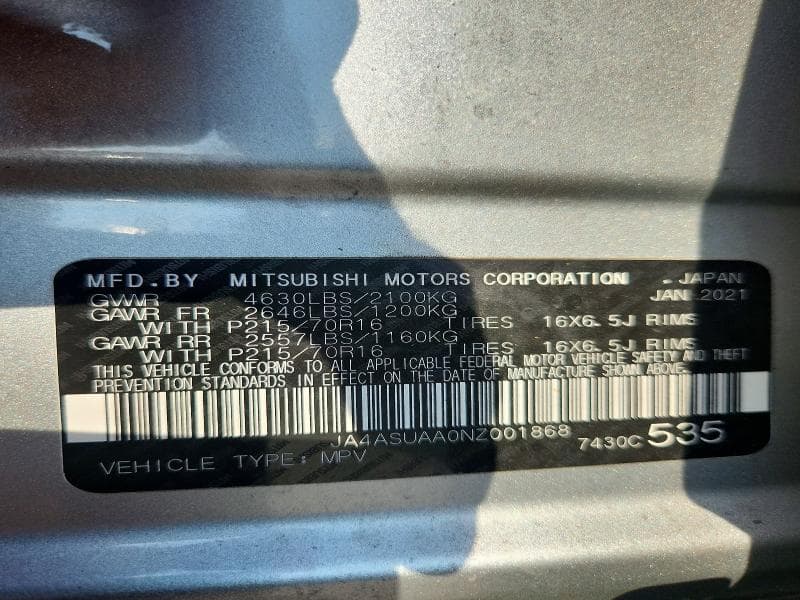 2022 MITSUBISHI ECLIPSE CROSS ES 13