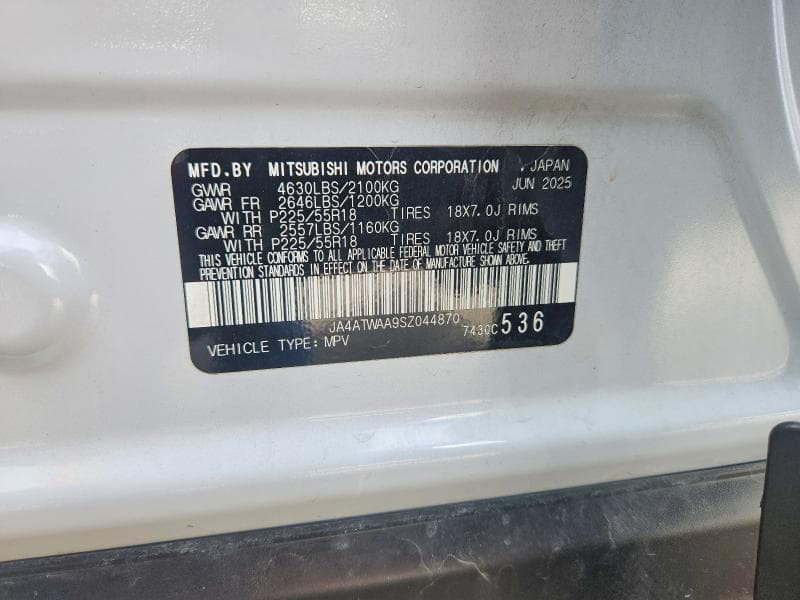 2025 MITSUBISHI ECLIPSE CROSS SE 13