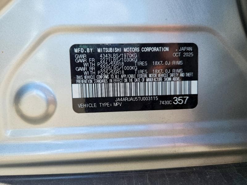 2026 MITSUBISHI OUTLANDER SPORT S/SE 13